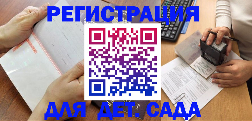 форма 3 в Давлеканово